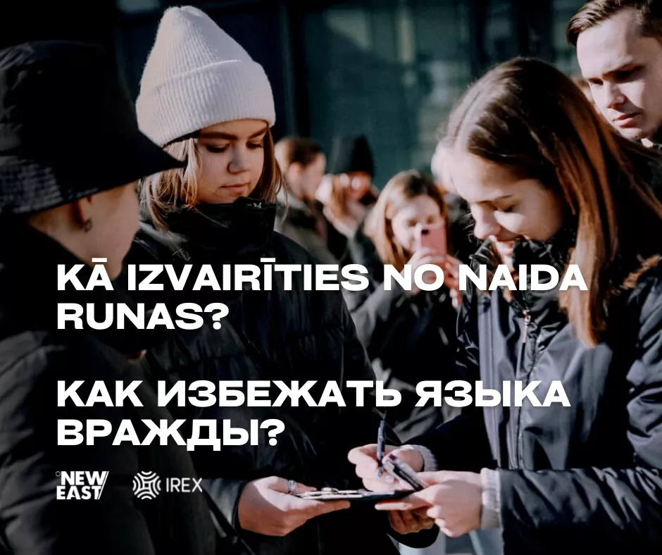 medijpratība.