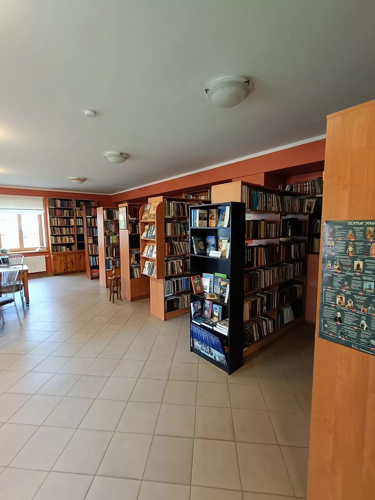 Biblioteka przy cerkwi Biblioteka przy cerkwi.