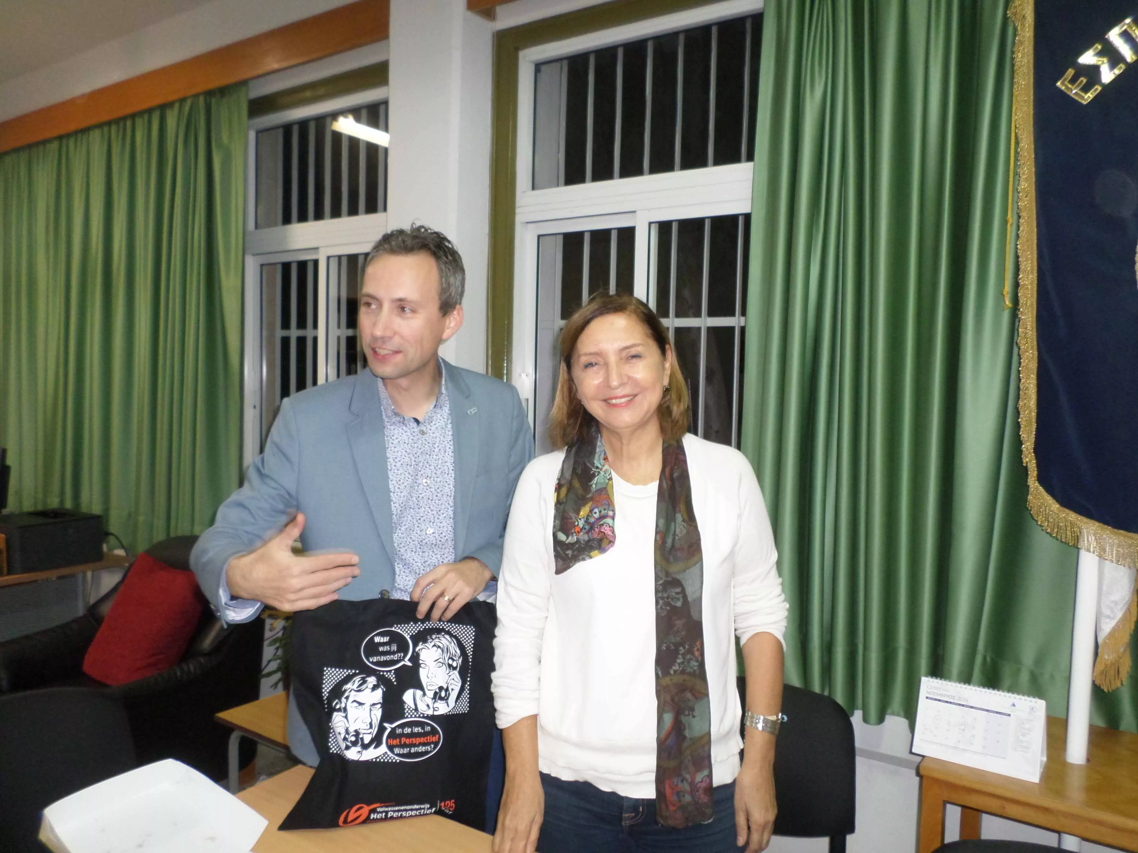 Cadeaudirectrice