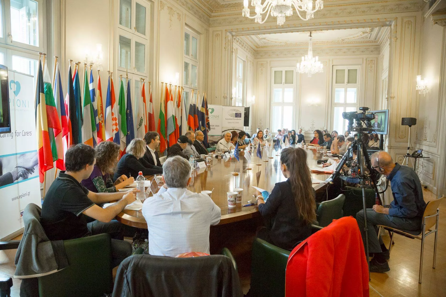 Conference_1_0