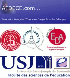 Logo_partenaires_16e_colloque_afdece_3x3