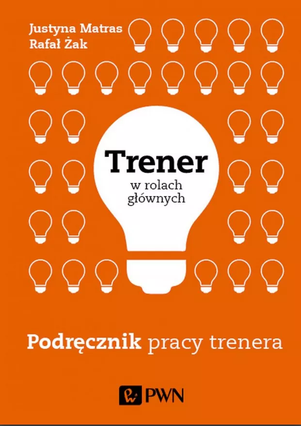 Pwn