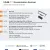 Webinar poster .