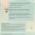 Pagina_7_31