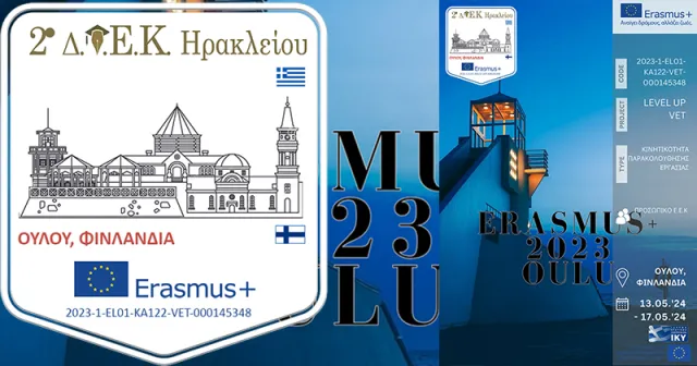 Banner Erasmus 2023 Oulu.