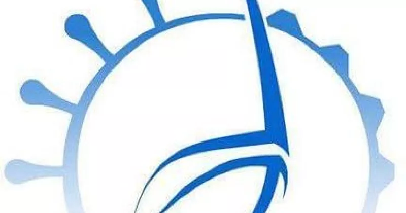 Pomorska_logo