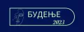 LogoAwakening2023.